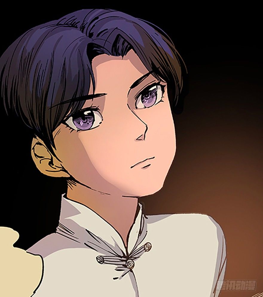 《飞仙学园非仙少女》“凡仙” 第3页