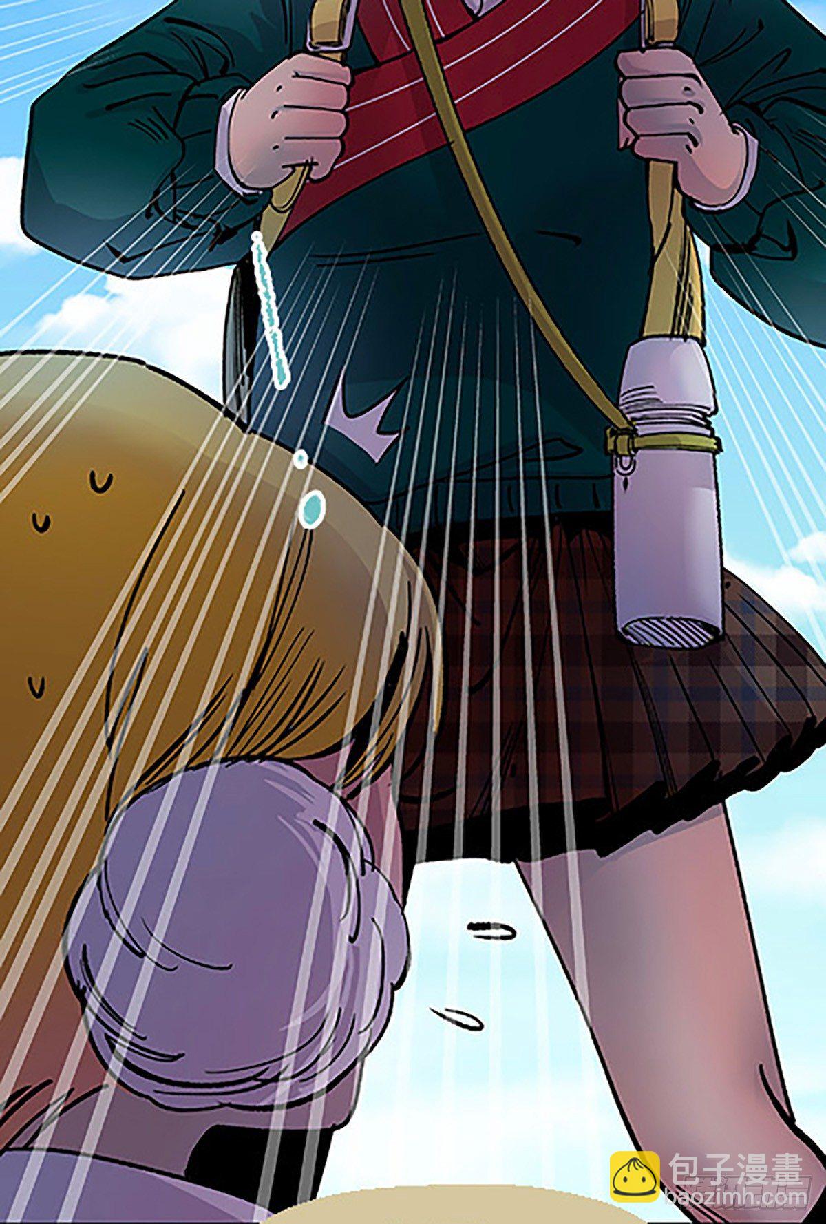 《飞仙学园非仙少女》肉！肉！肉！ 第21页