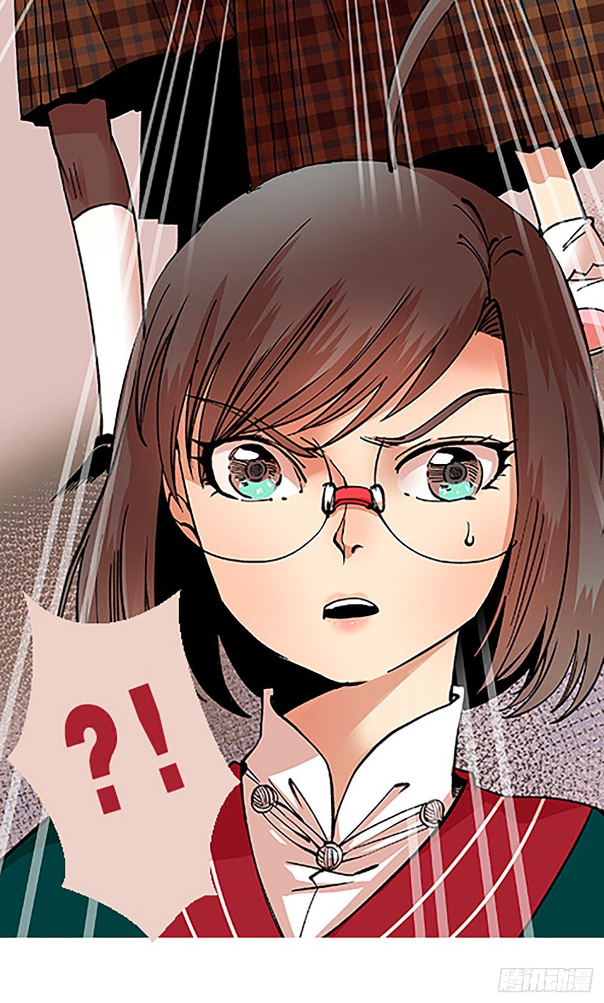 《飞仙学园非仙少女》决战期中考 第11页