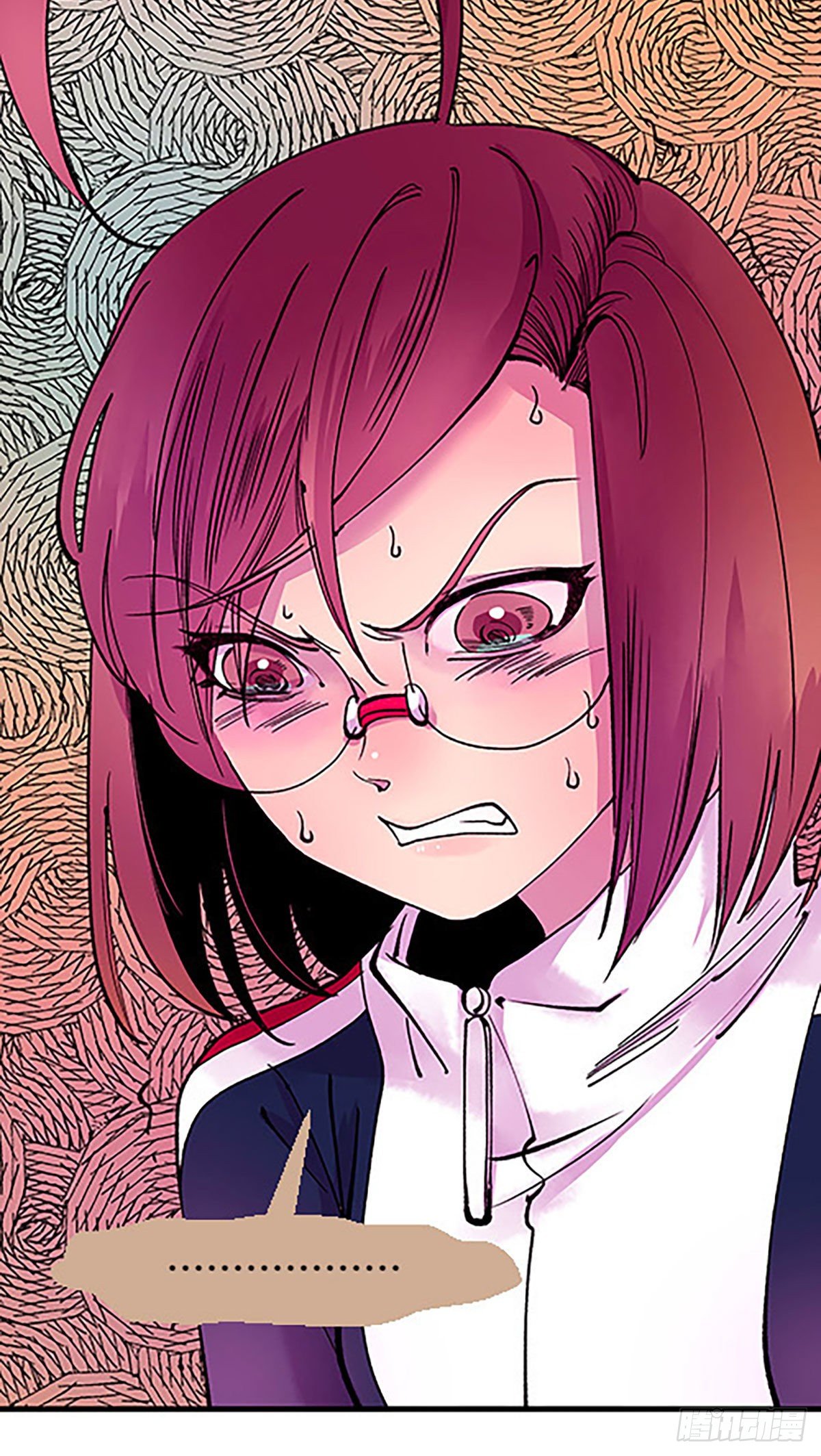 《飞仙学园非仙少女》有失必有得 第47页
