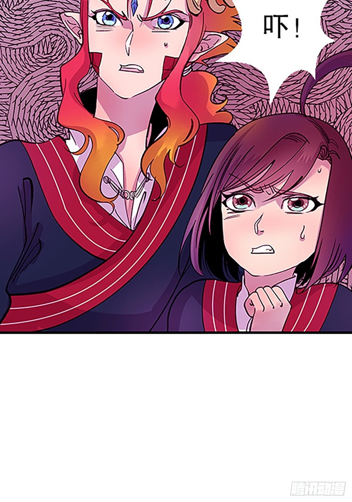 《飞仙学园非仙少女》禁忌之物 第44页