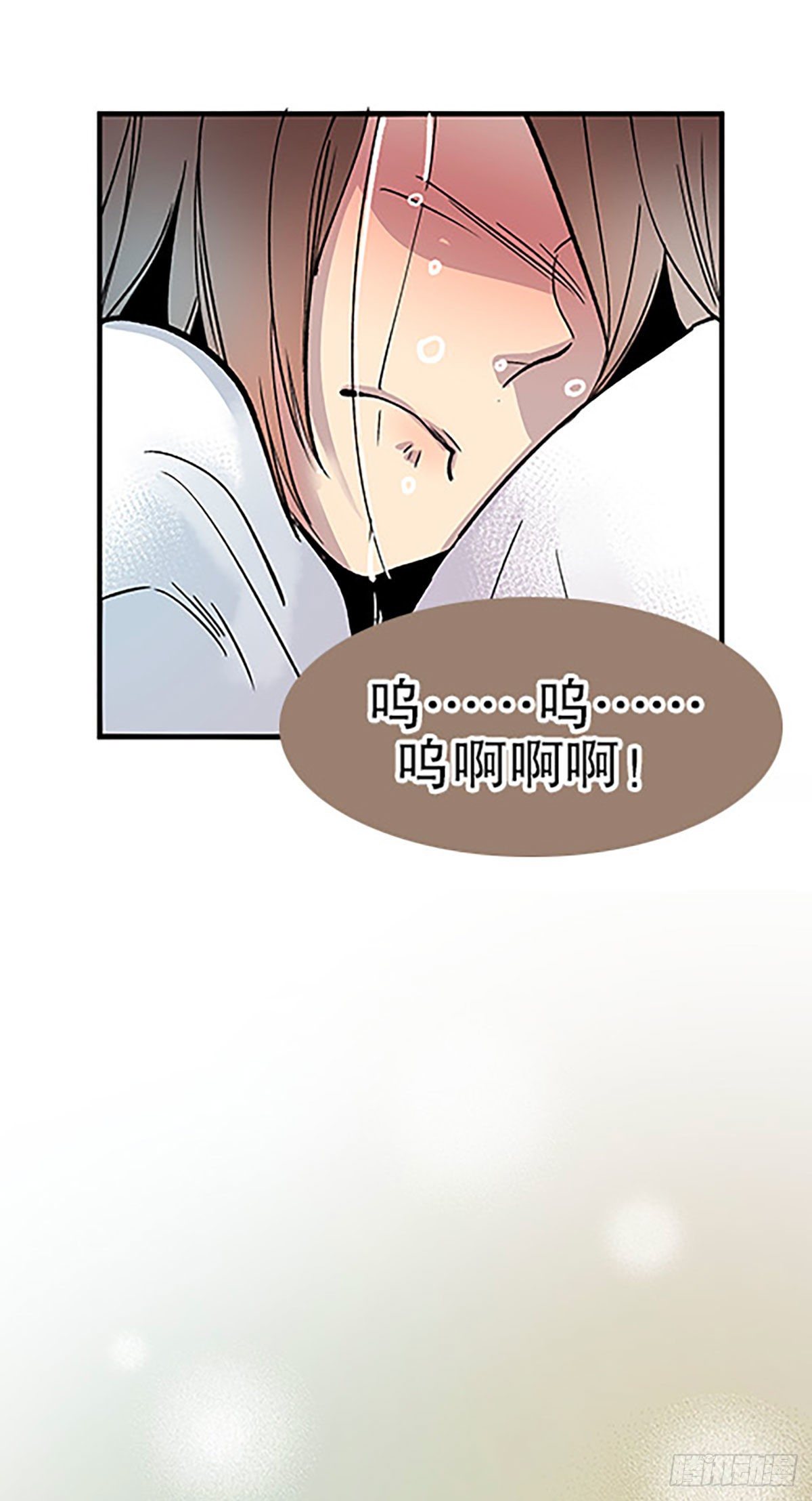 《飞仙学园非仙少女》日暮乡关何处是 第41页