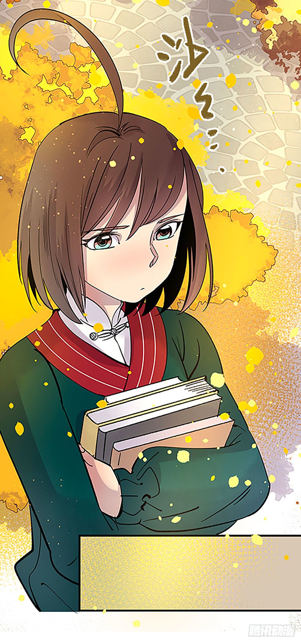 《飞仙学园非仙少女》日暮乡关何处是 第49页