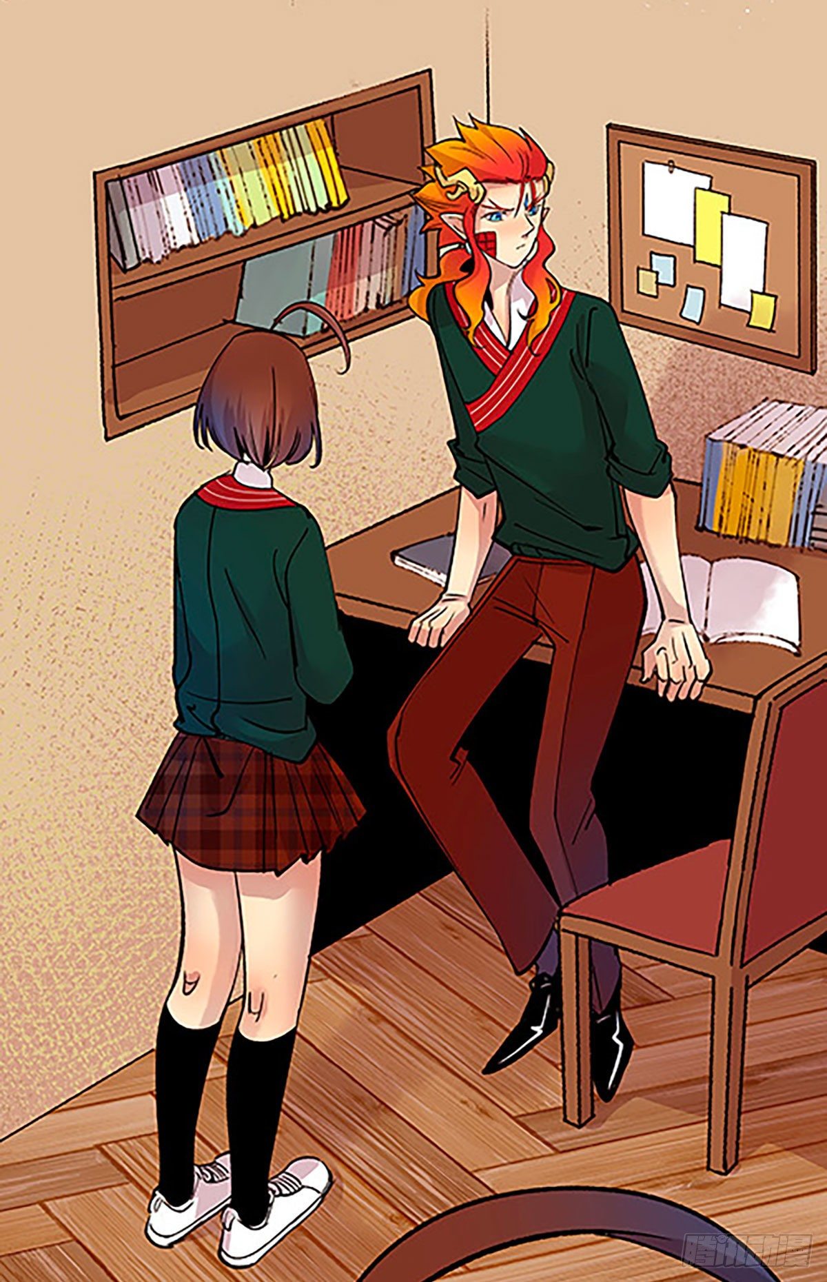 《飞仙学园非仙少女》自习室里的守秘龙 第48页