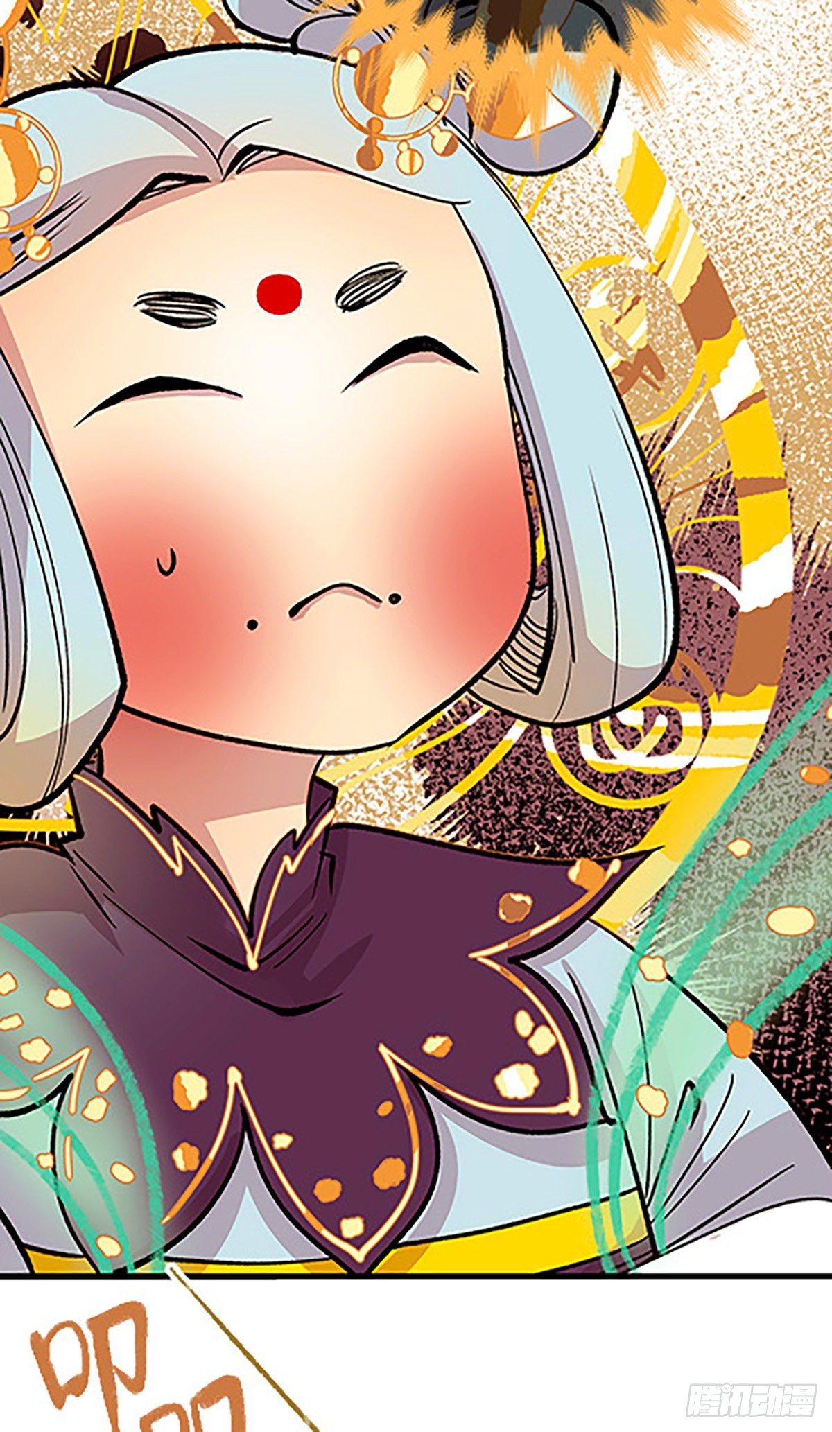 《飞仙学园非仙少女》仙界封锁 第47页