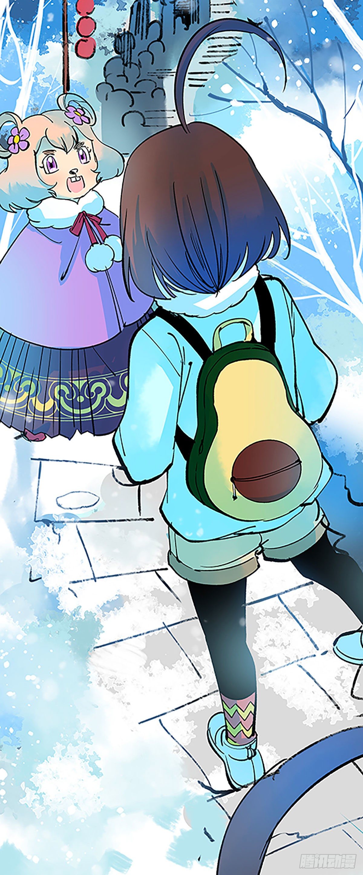 《飞仙学园非仙少女》在月虹镇上 第15页