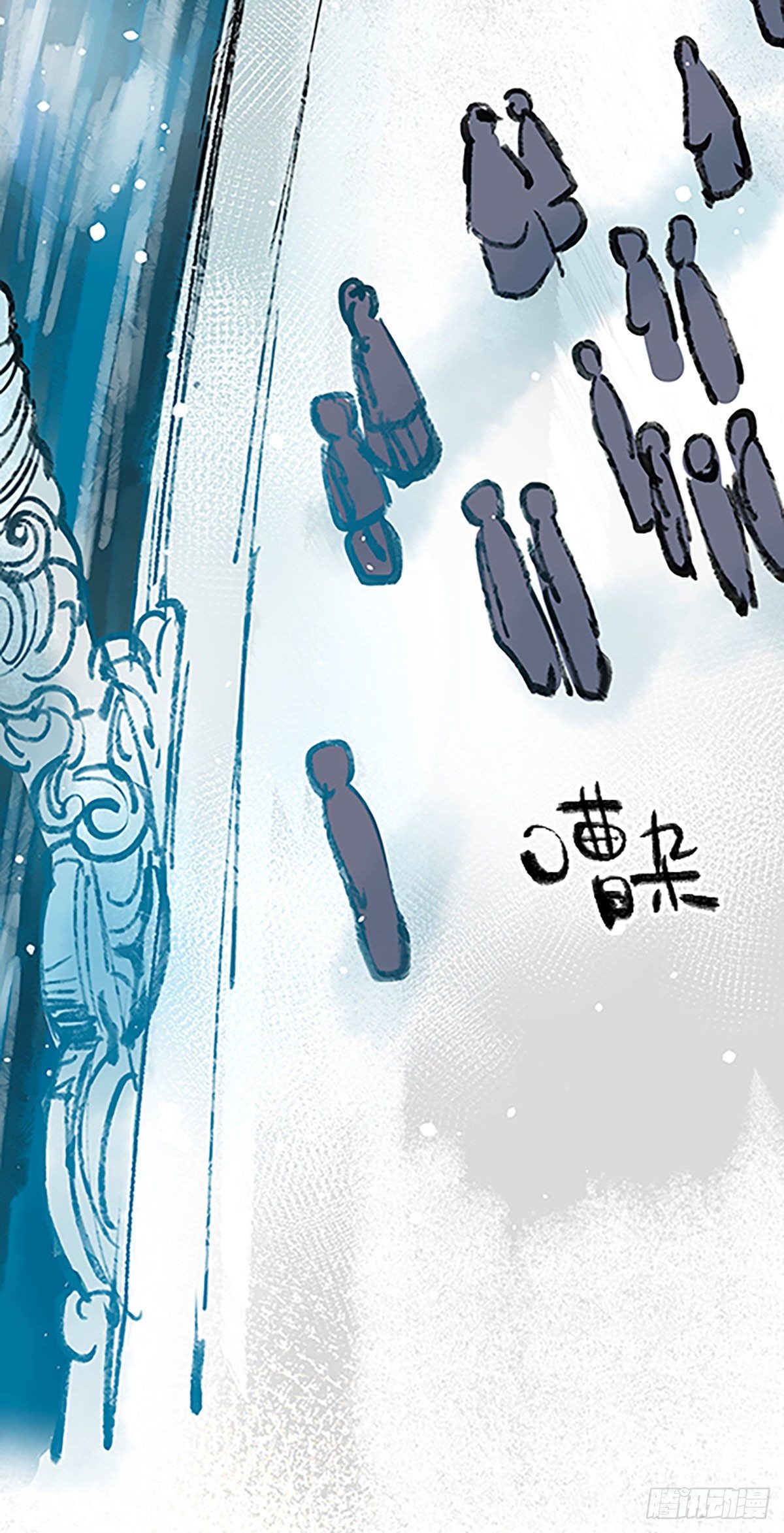《飞仙学园非仙少女》在月虹镇上 第3页