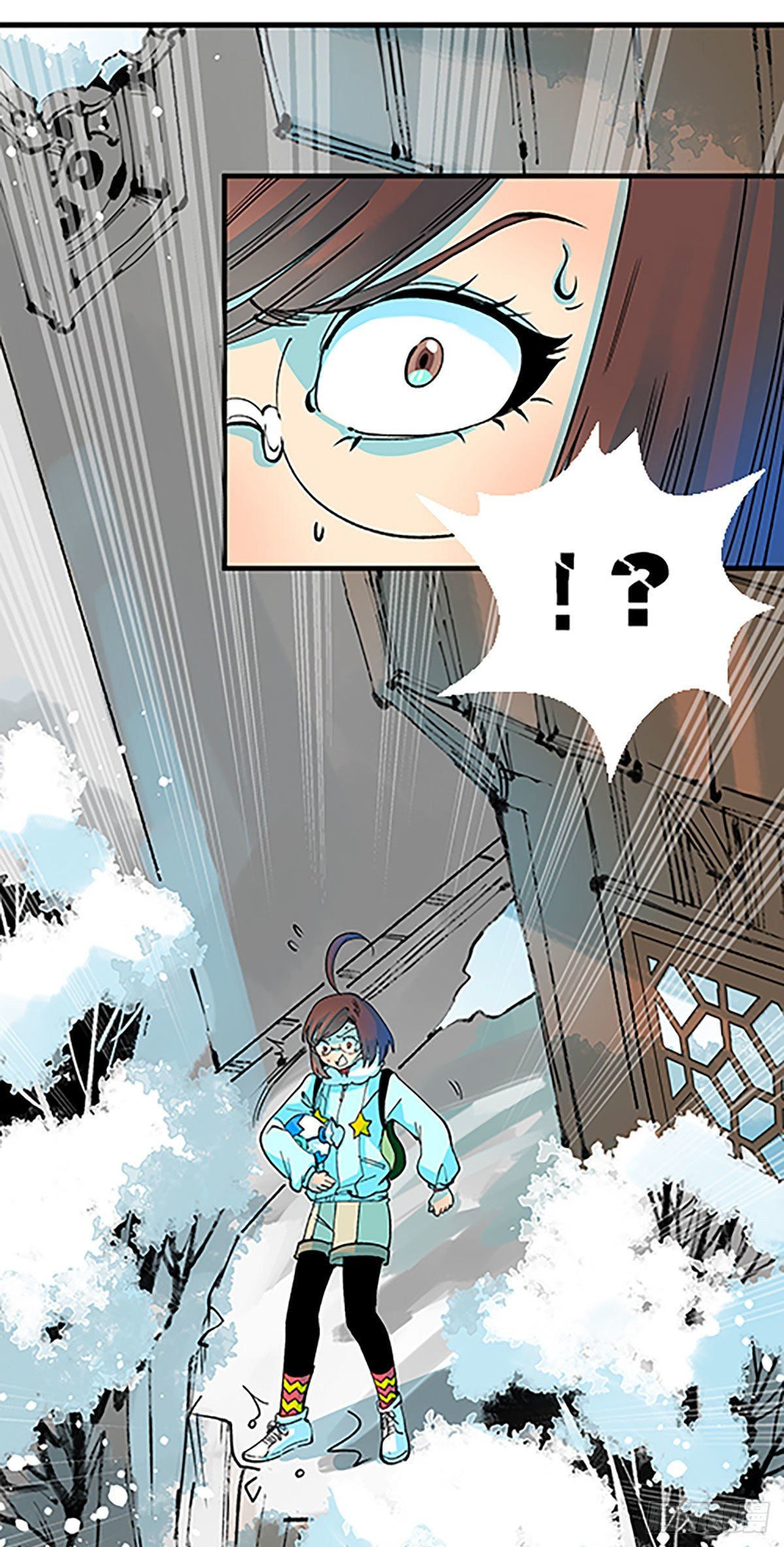 《飞仙学园非仙少女》人生何处不相逢（上） 第8页