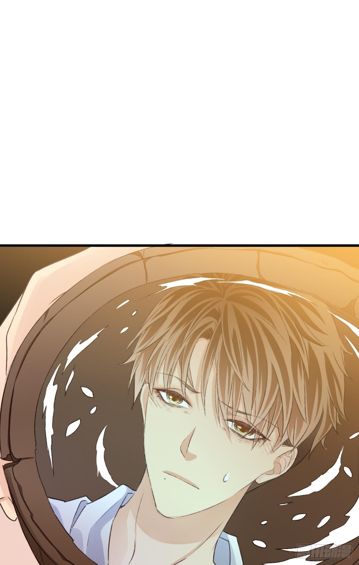 《我亦等轻尘》002 沉沦 第24页
