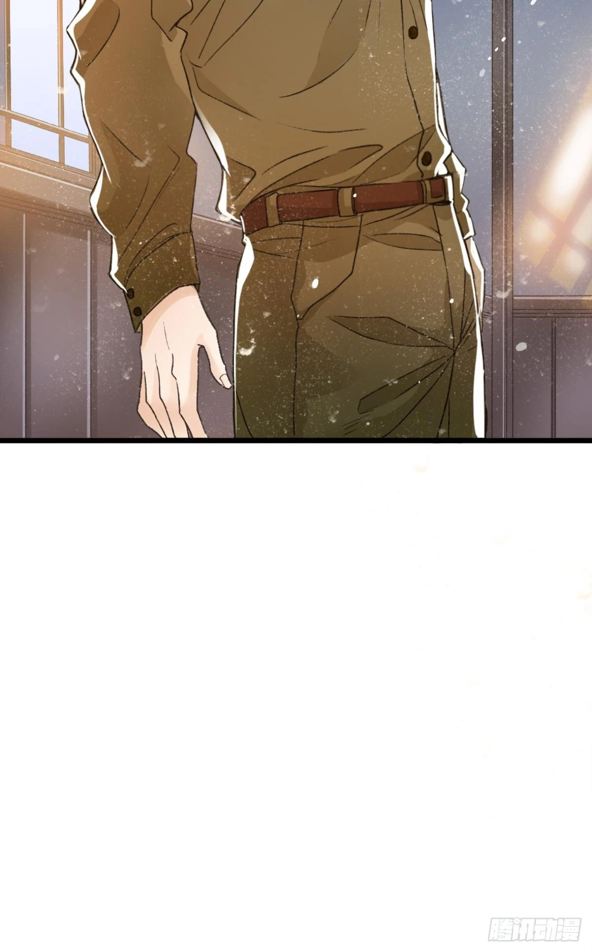 《我亦等轻尘》003 入伍 第22页