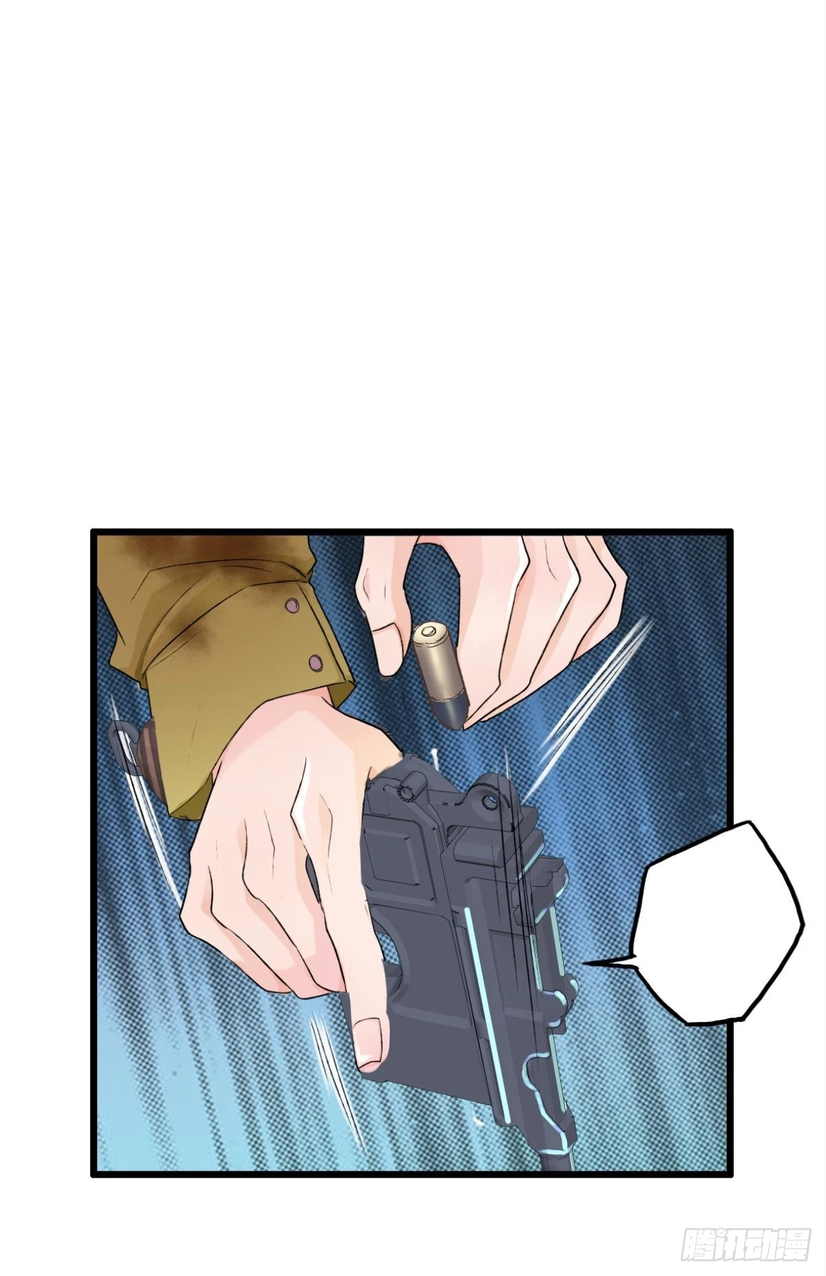 《我亦等轻尘》003 入伍 第31页