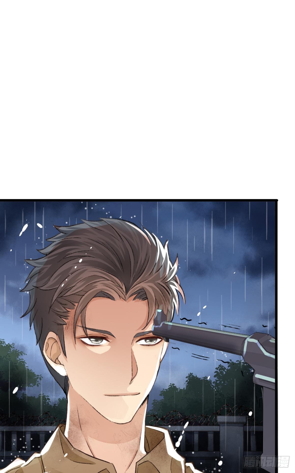 《我亦等轻尘》003 入伍 第43页