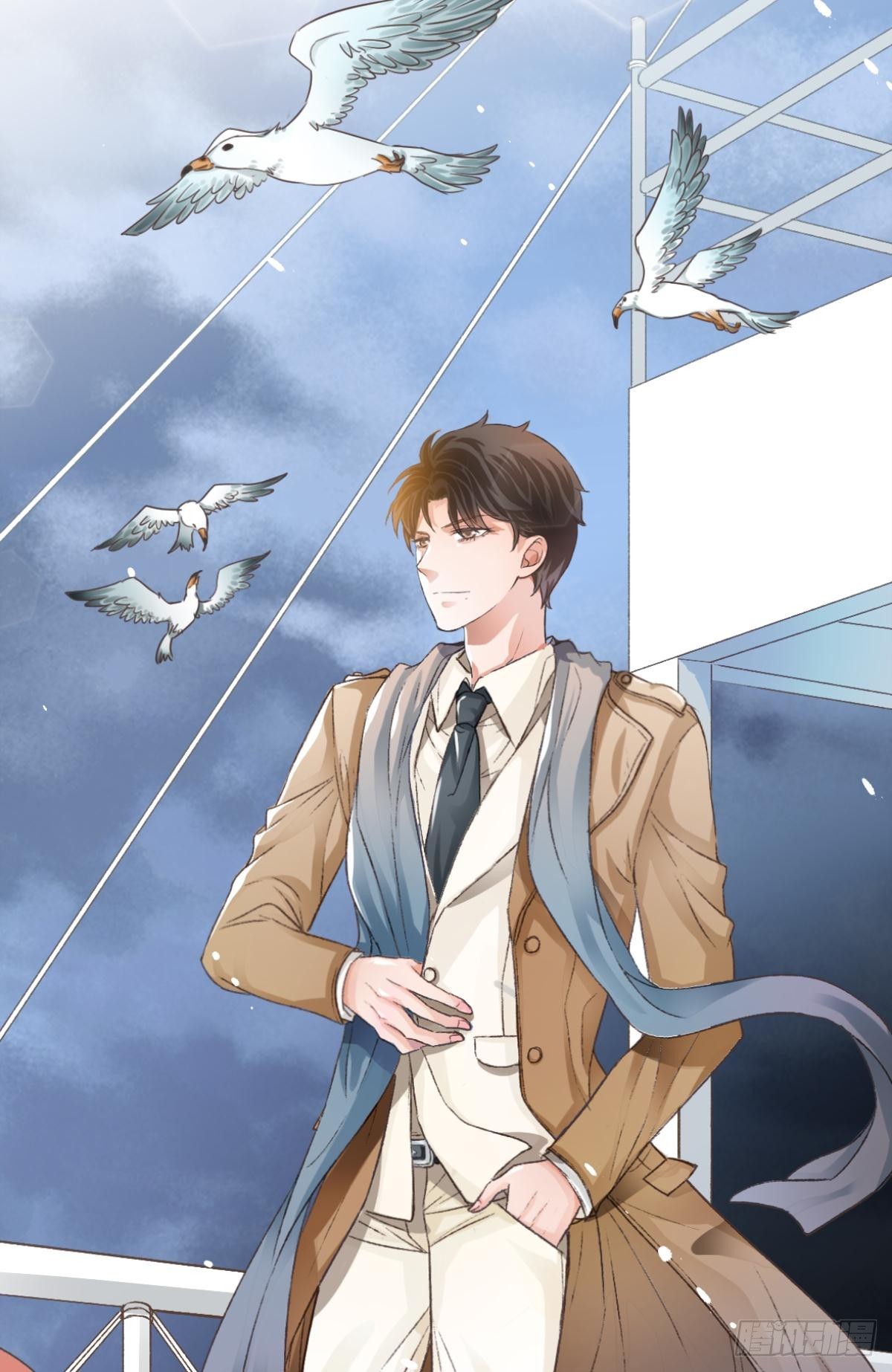 《我亦等轻尘》001 归来 第4页