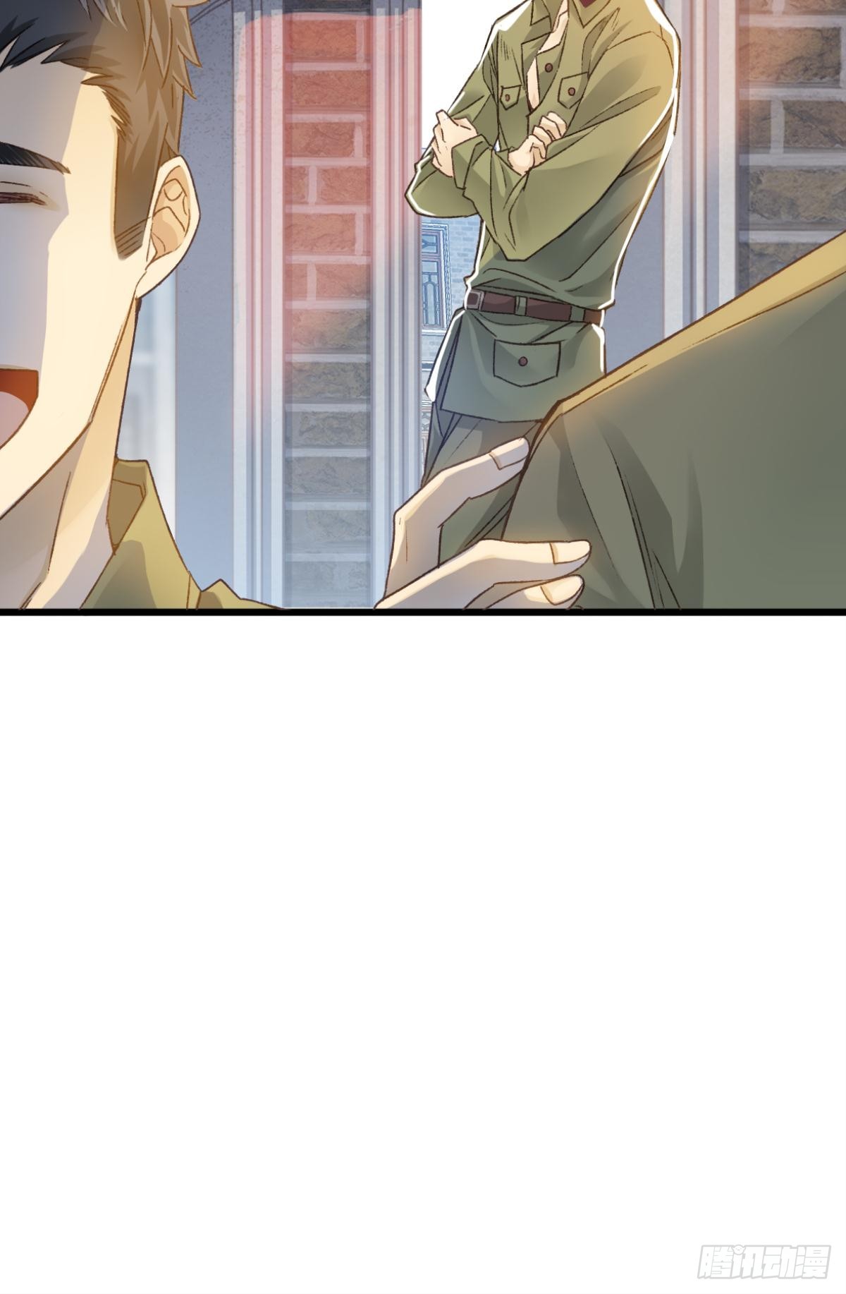 《我亦等轻尘》005 毕业 第11页