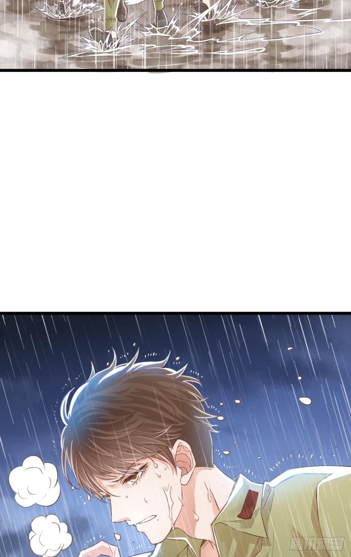 《我亦等轻尘》005 毕业 第13页