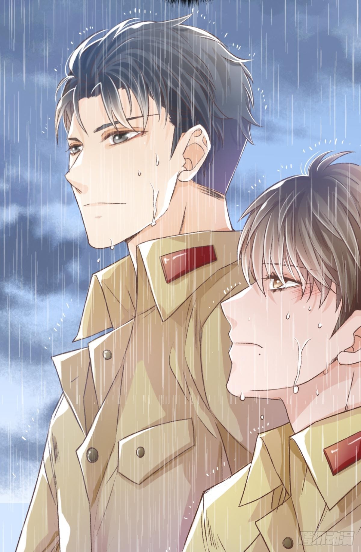《我亦等轻尘》005 毕业 第26页