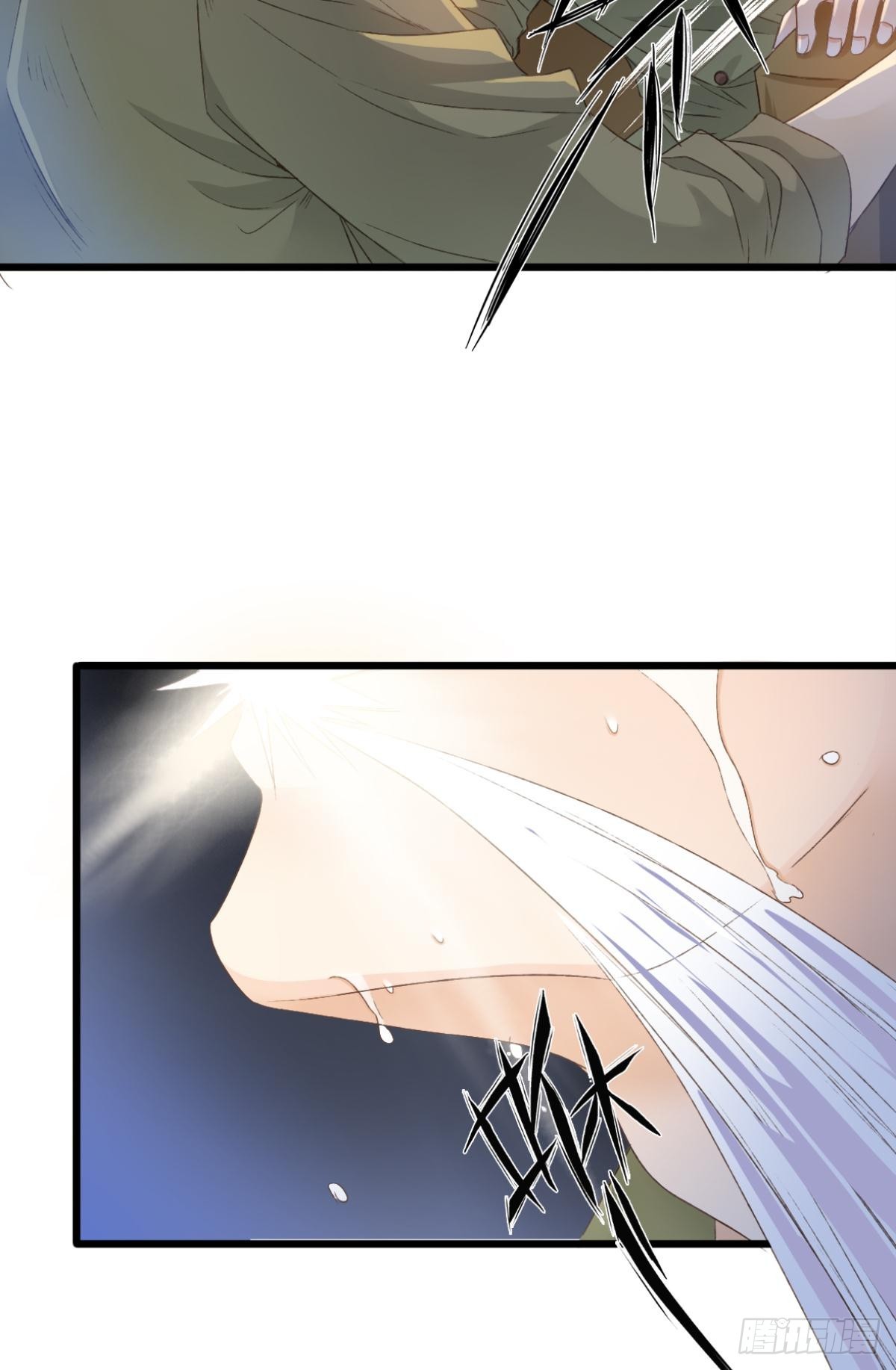 《我亦等轻尘》005 毕业 第3页