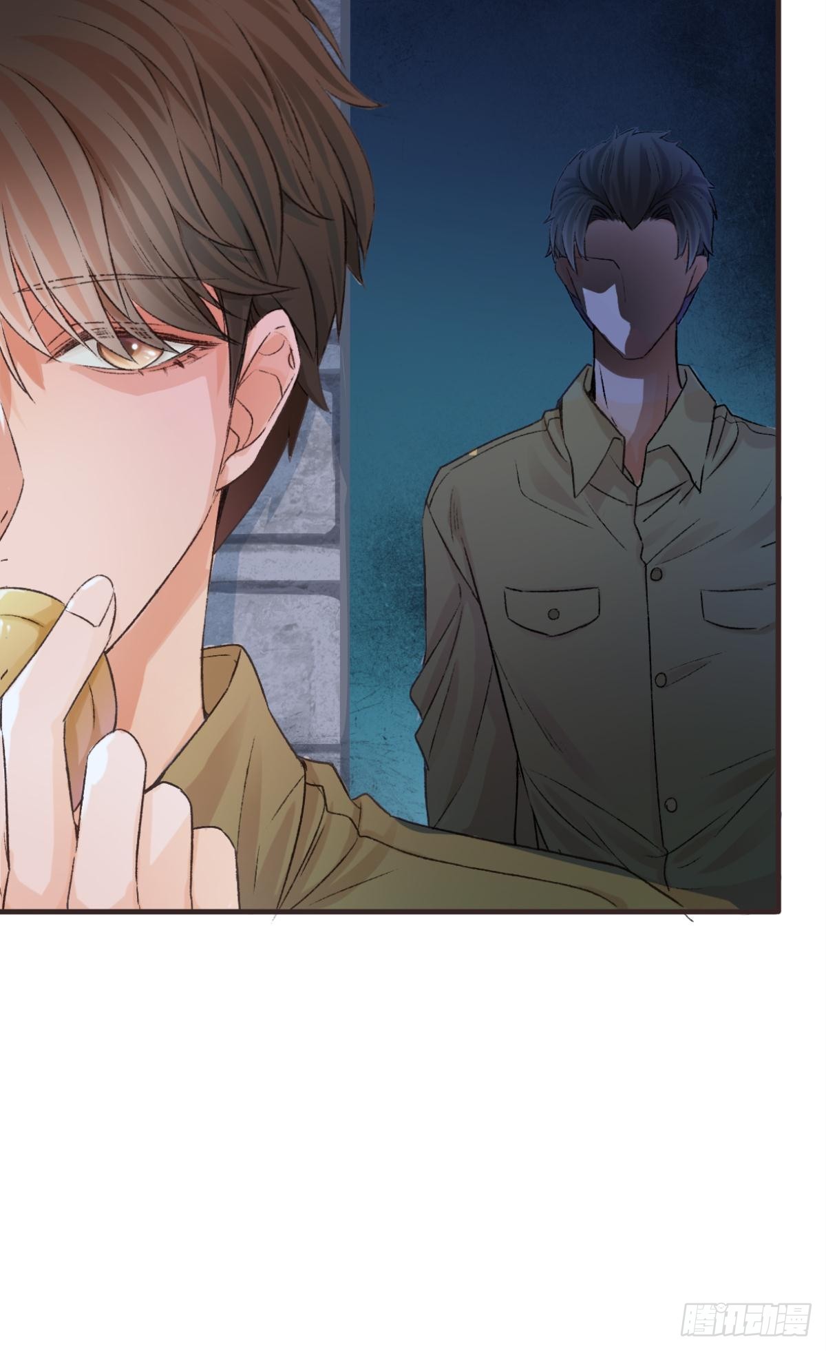 《我亦等轻尘》004 暴露 第8页
