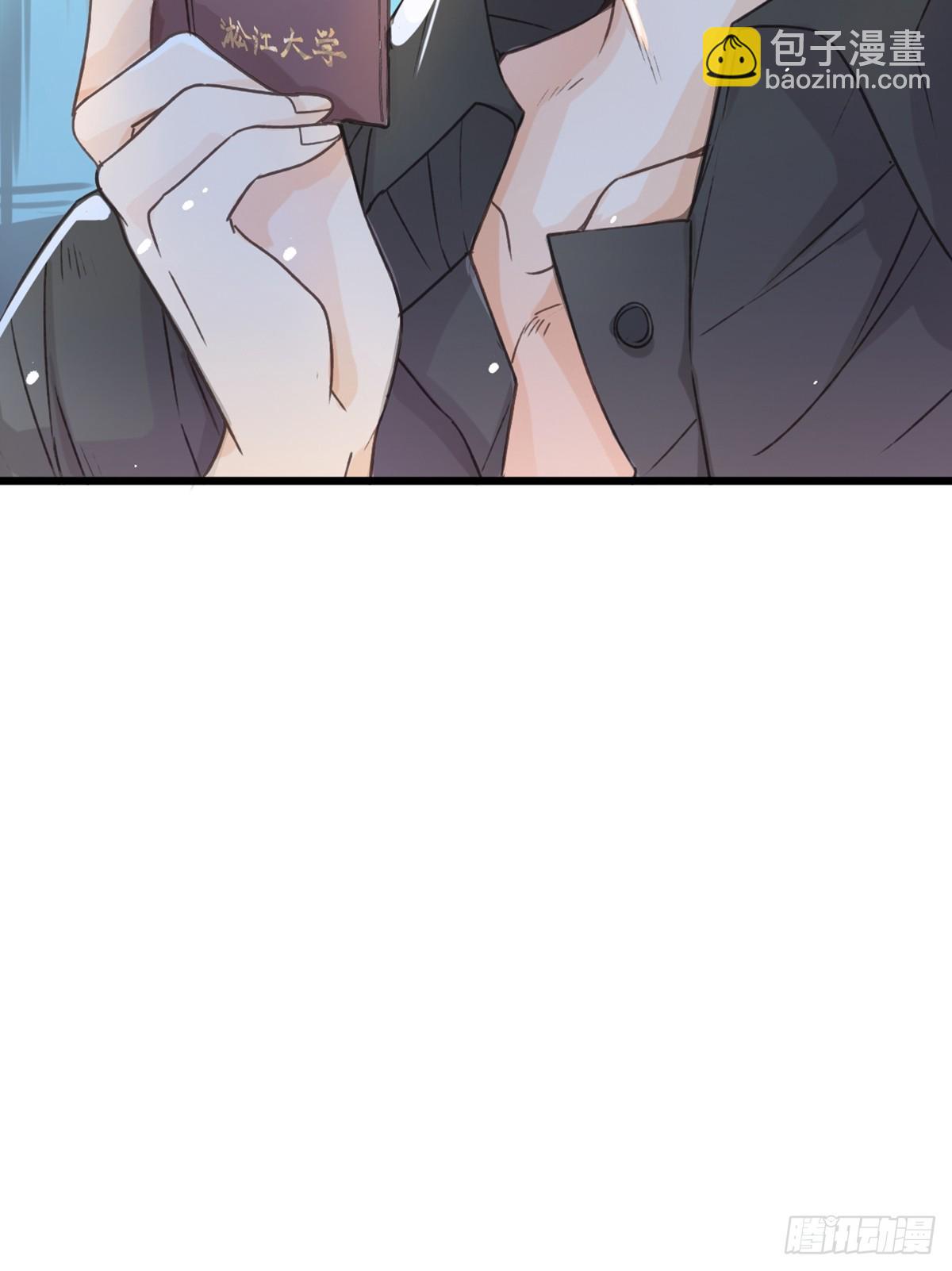 《我亦等轻尘》审讯 第16页