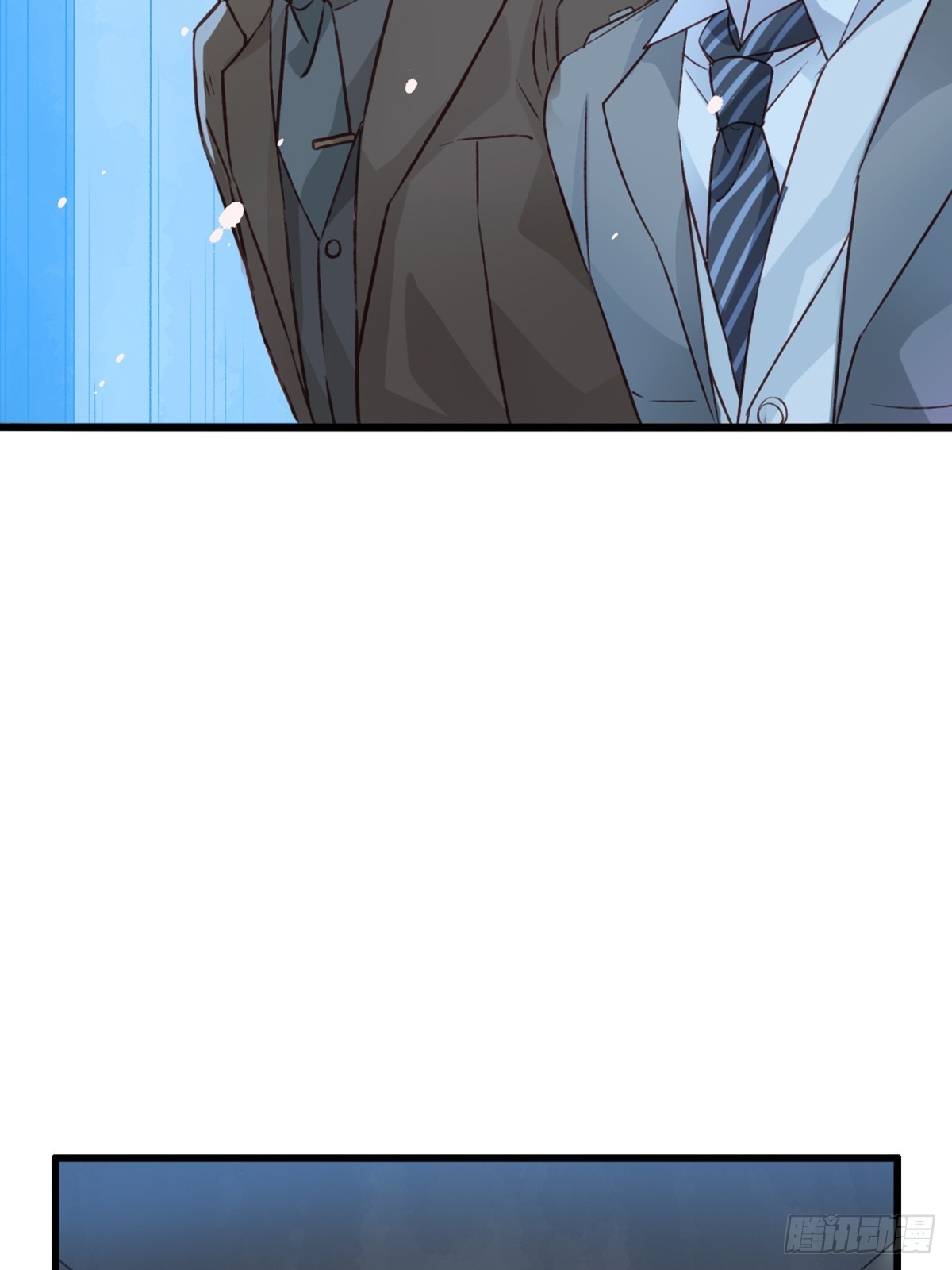 《我亦等轻尘》审讯 第28页