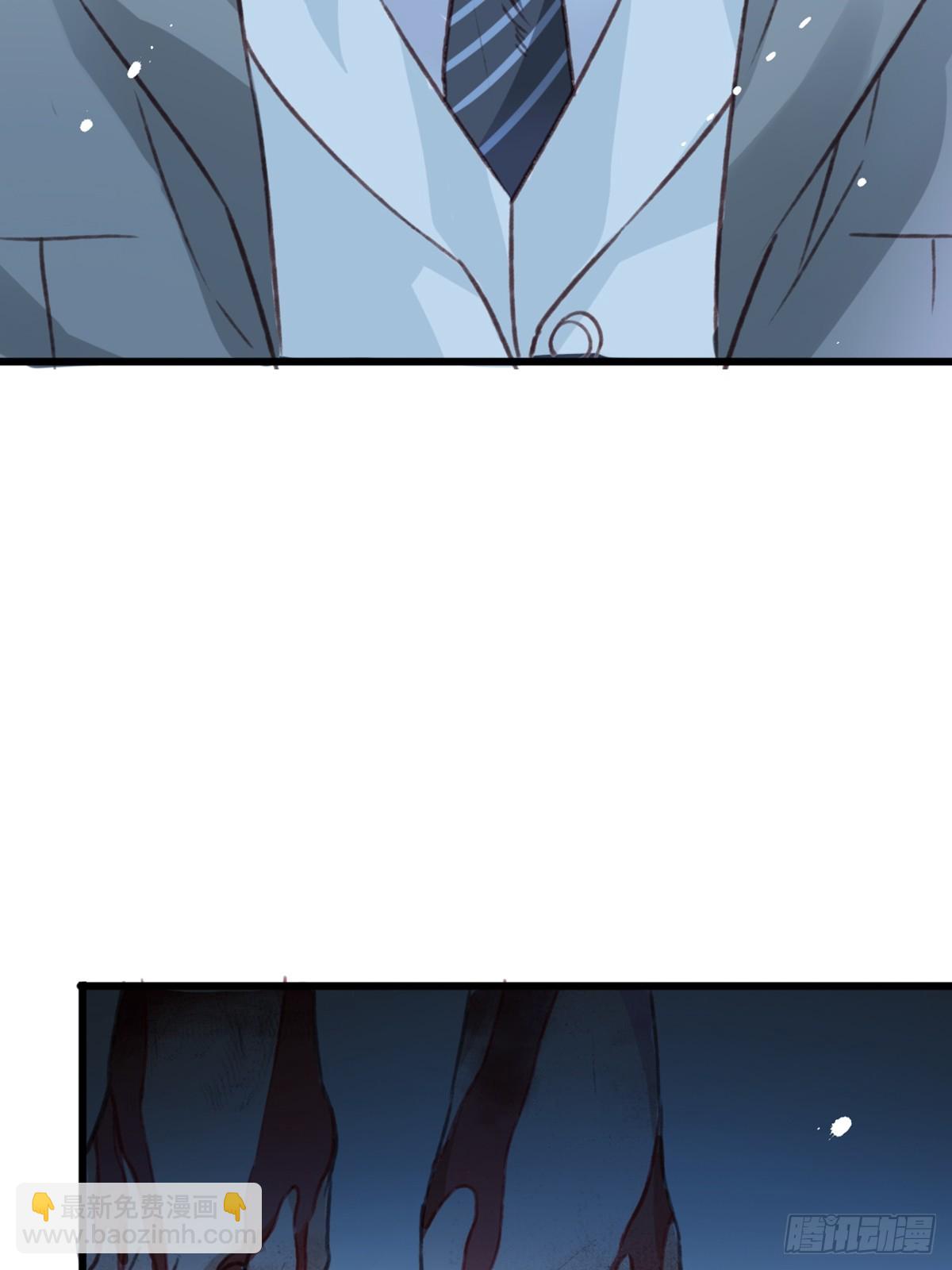 《我亦等轻尘》审讯 第33页