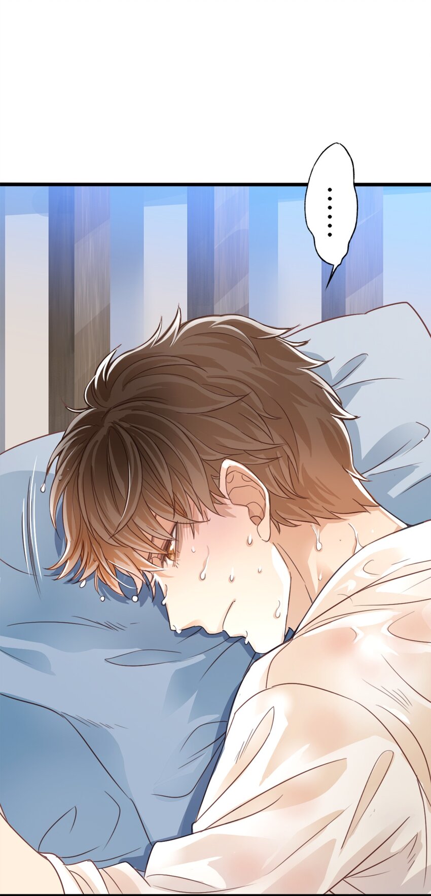 《我亦等轻尘》重伤 第32页