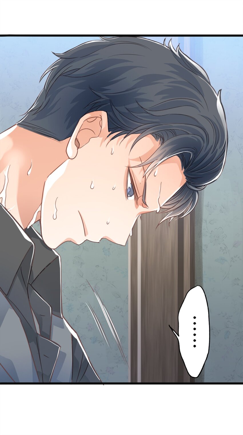 《我亦等轻尘》重伤 第34页
