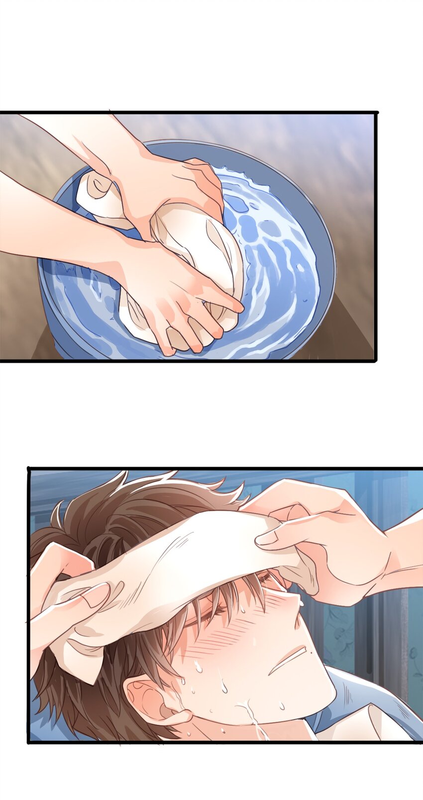 《我亦等轻尘》重伤 第37页