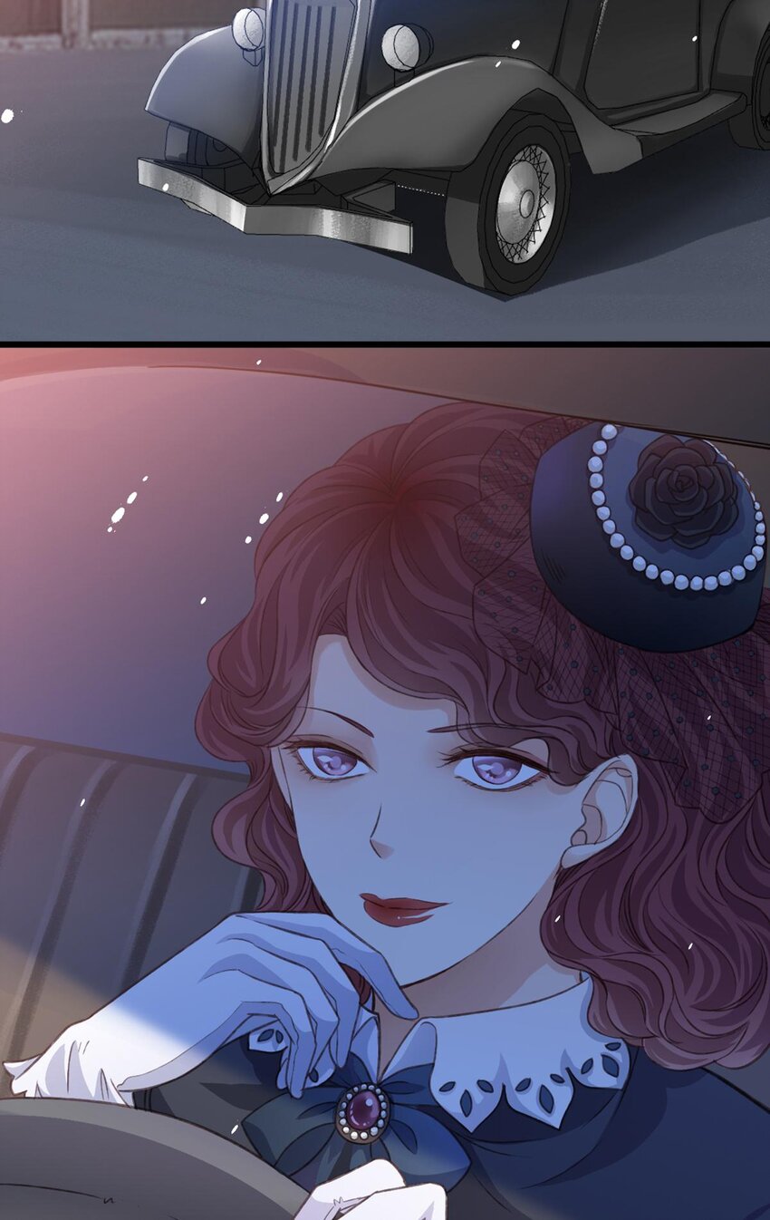 《我亦等轻尘》遗愿 第24页