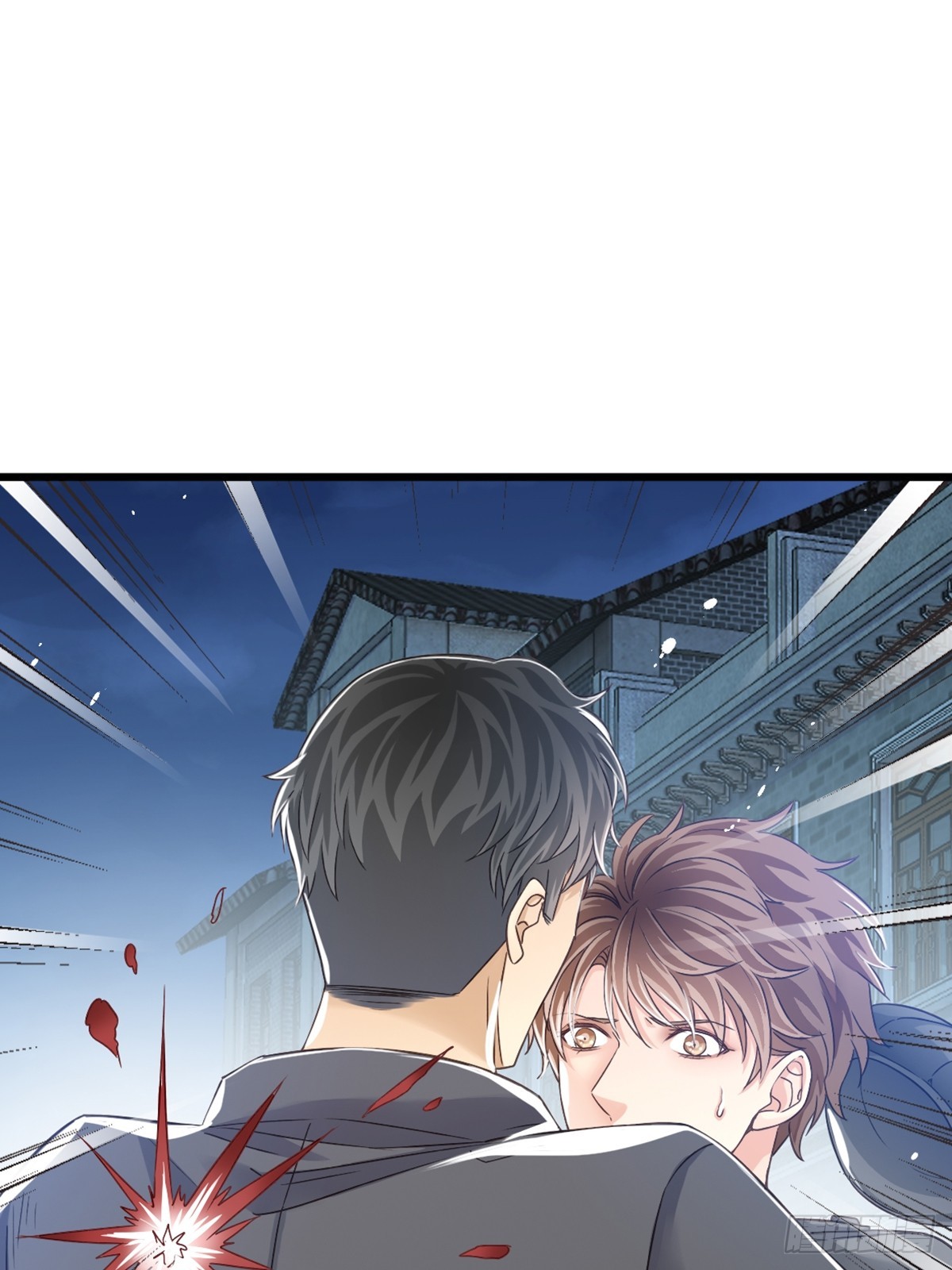 《我亦等轻尘》至暗 第11页