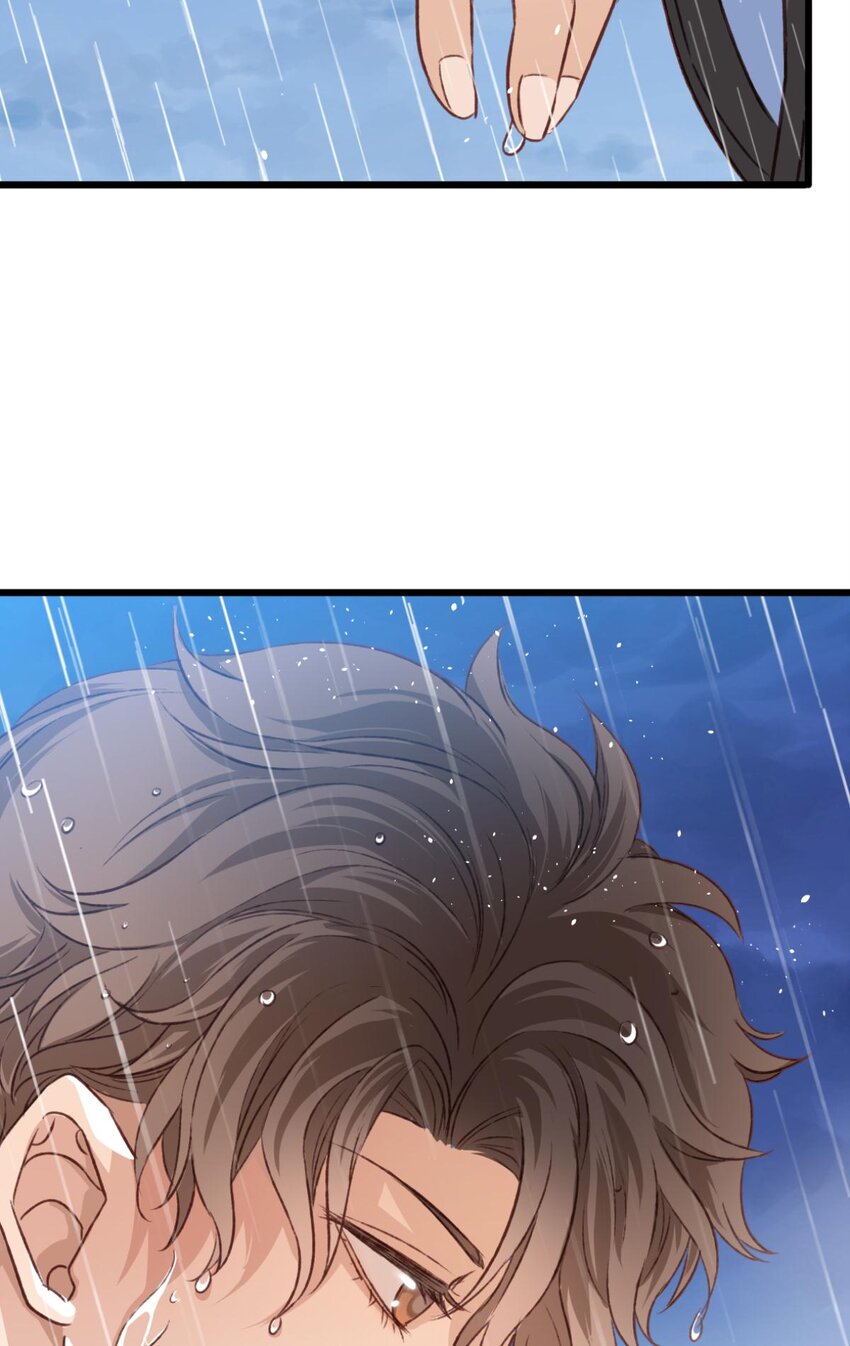 《我亦等轻尘》迷雾 第12页