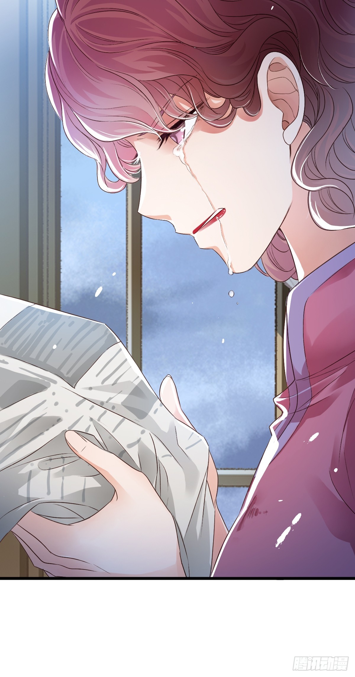 《我亦等轻尘》同归 第18页
