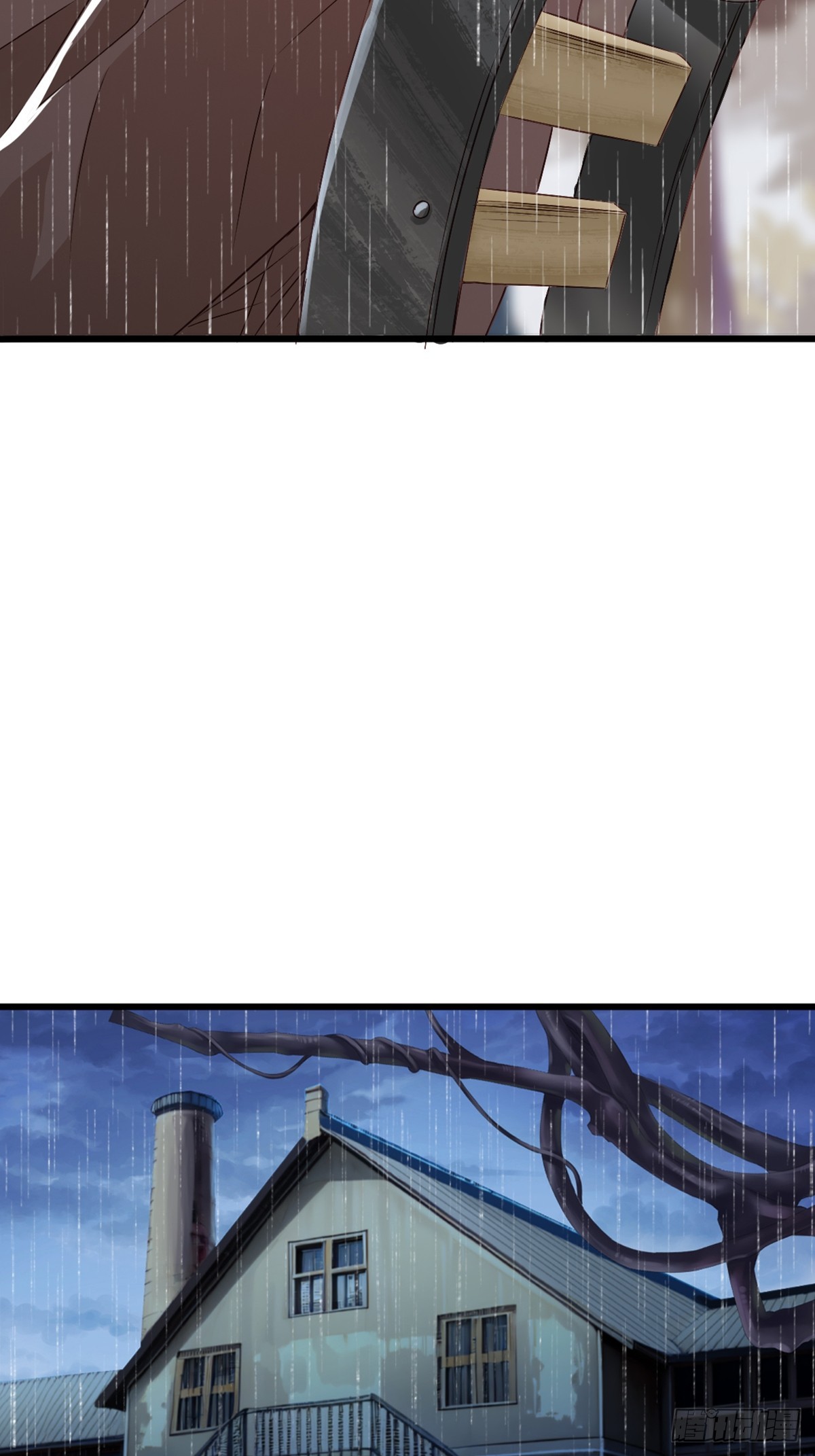 《我亦等轻尘》同归 第22页