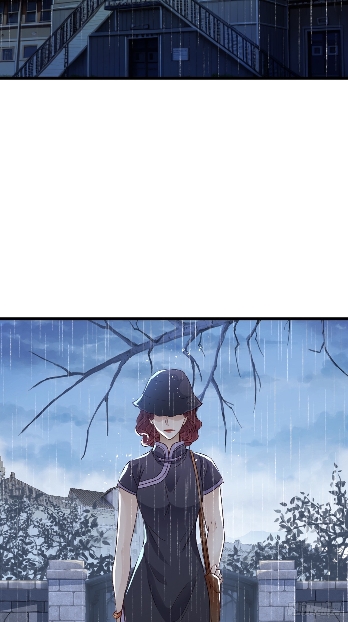 《我亦等轻尘》同归 第23页