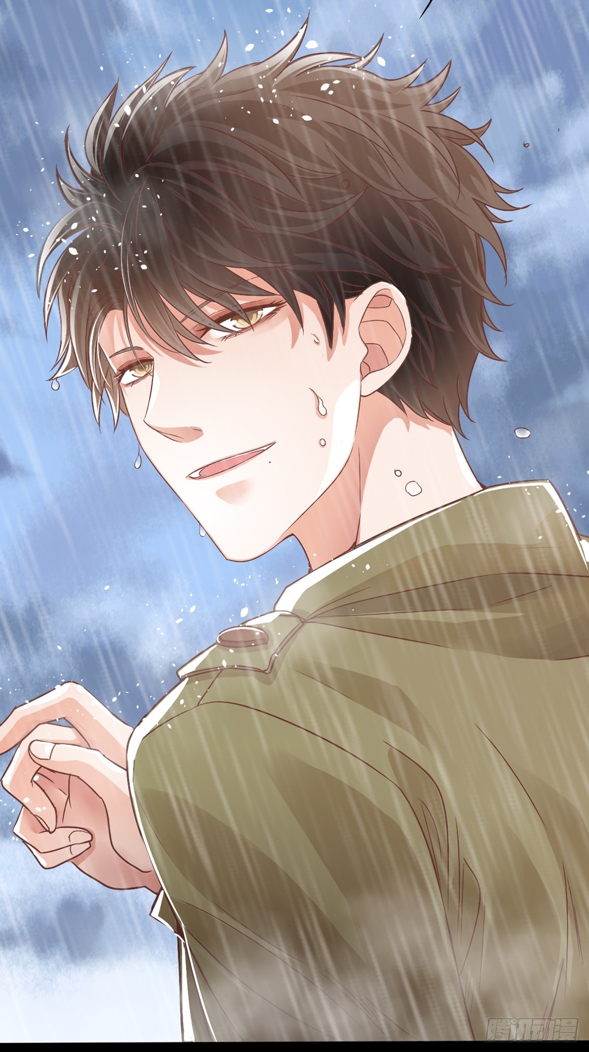 《我亦等轻尘》同归 第3页