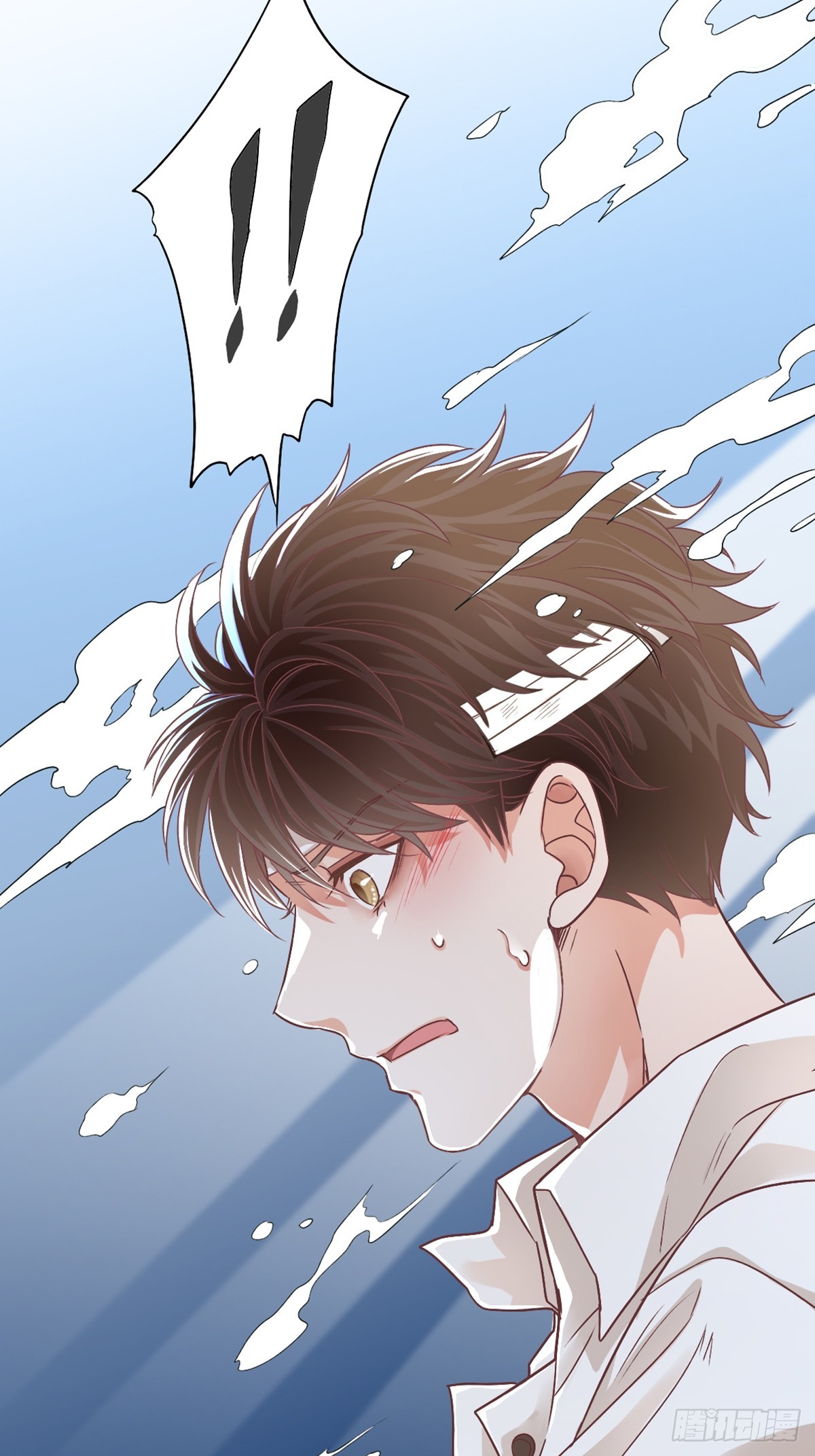 《我亦等轻尘》同归 第6页