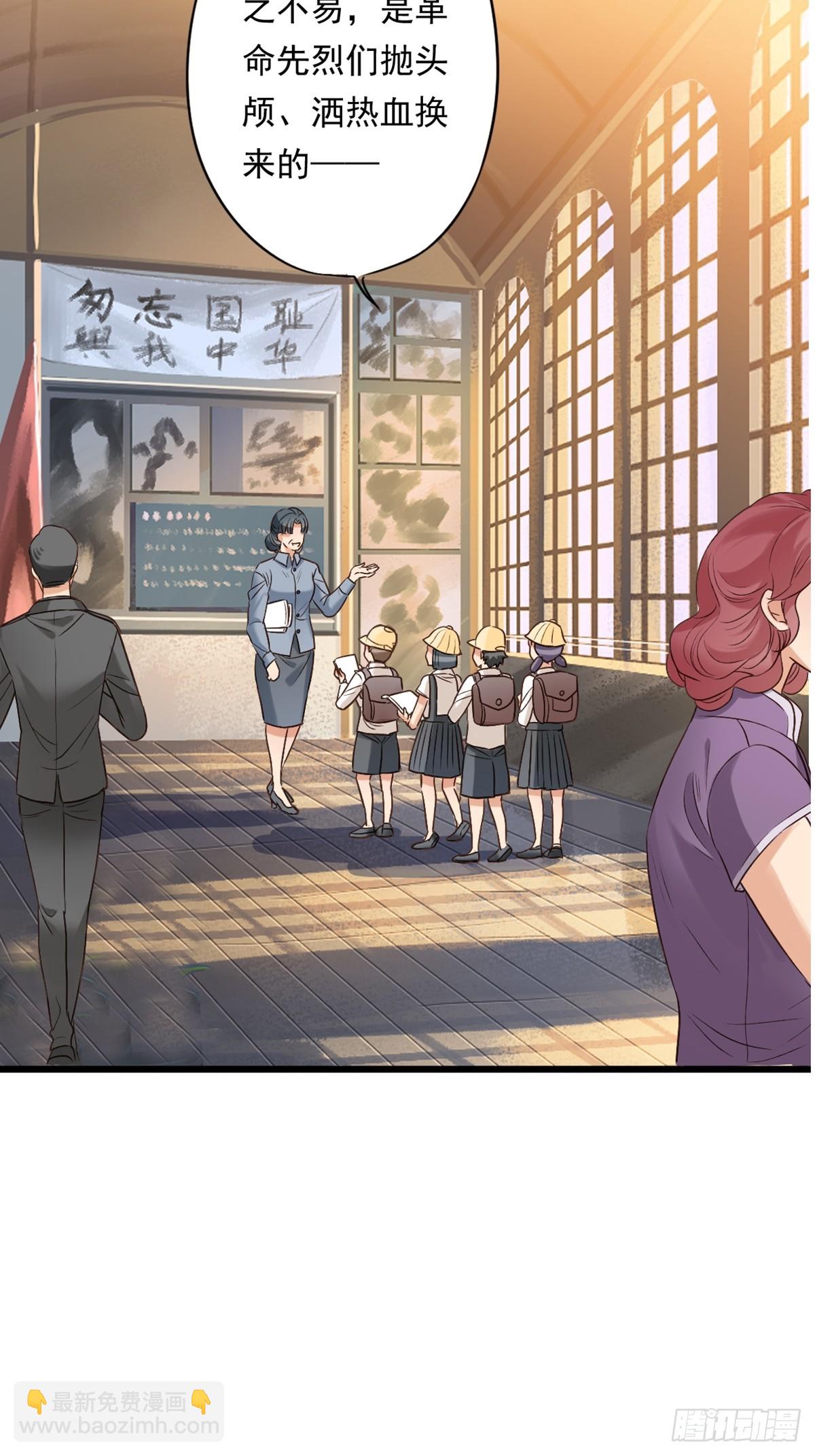 《我亦等轻尘》无名之辈 第32页