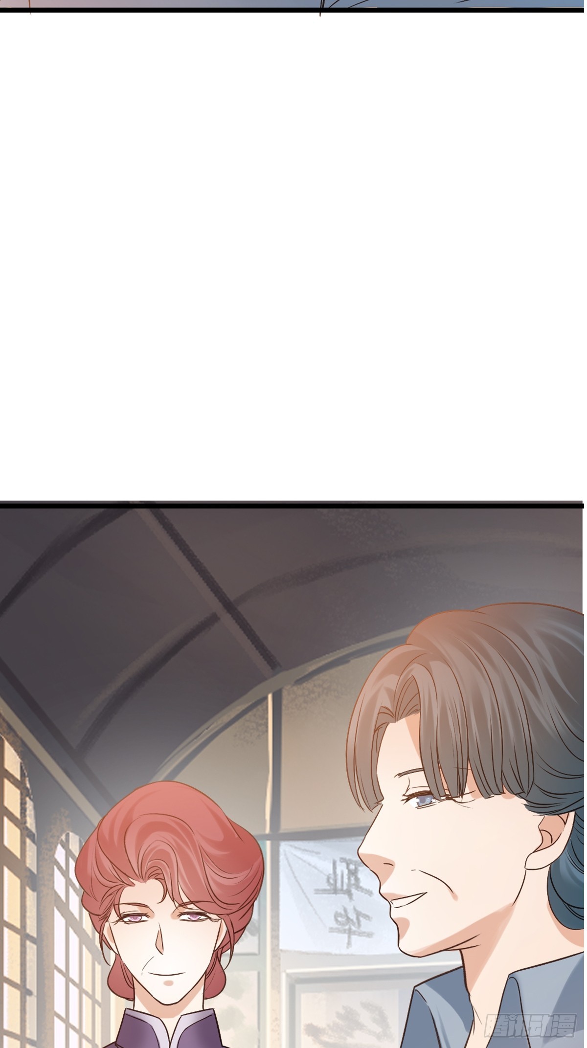 《我亦等轻尘》无名之辈 第35页