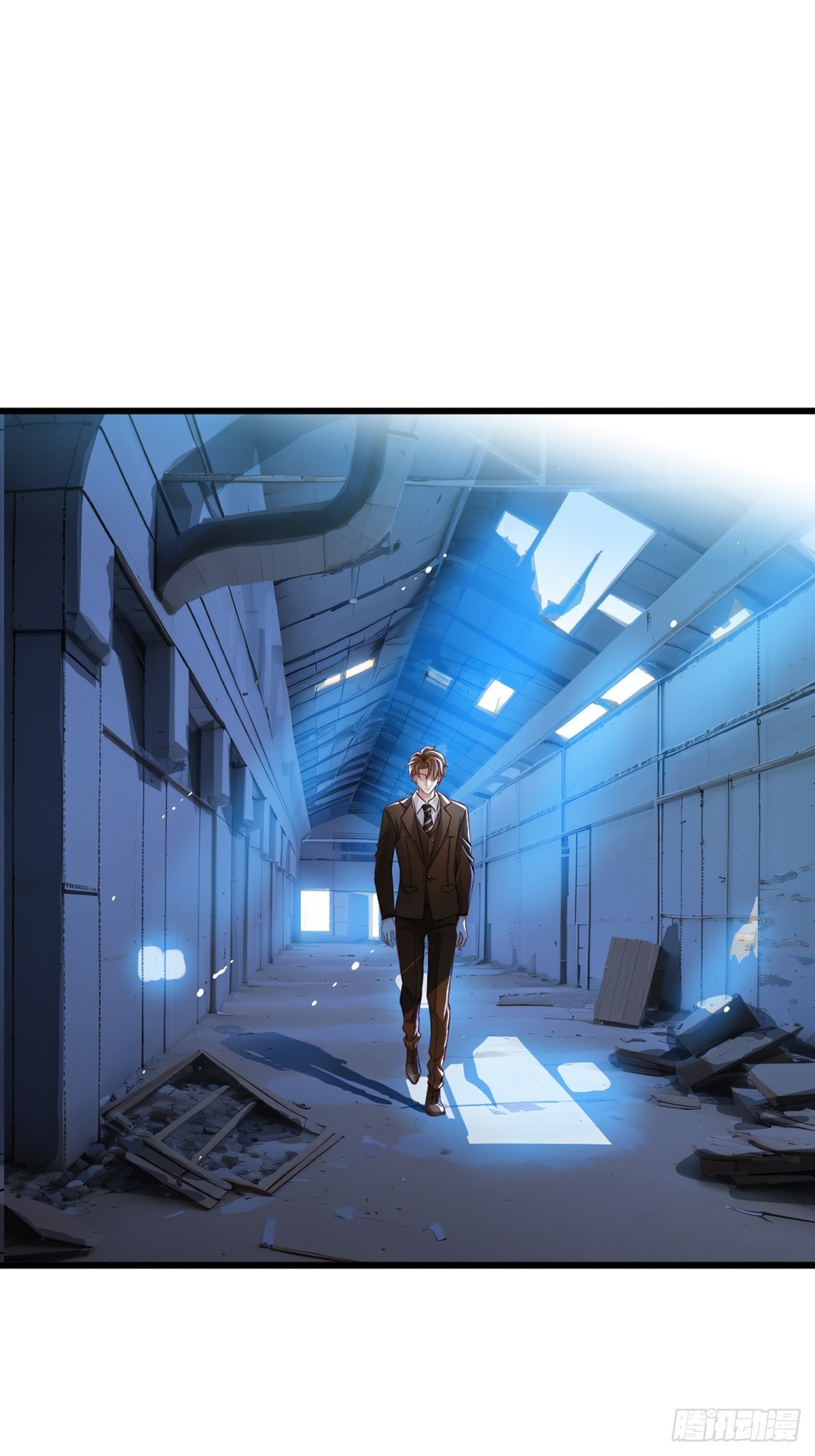 《我亦等轻尘》丧钟为谁而鸣 第23页