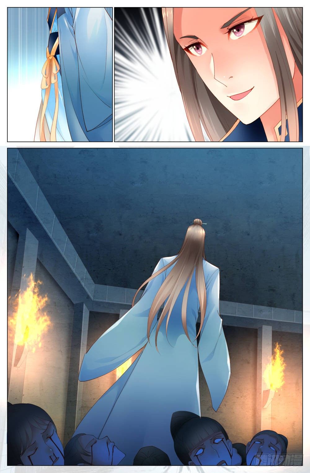 《双姝探案》第七话婉侧妃？太子妃？ 第15页