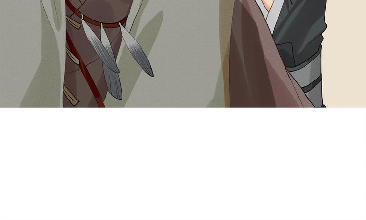《一匡天下》第9话 你们在闹啥？ 第40页