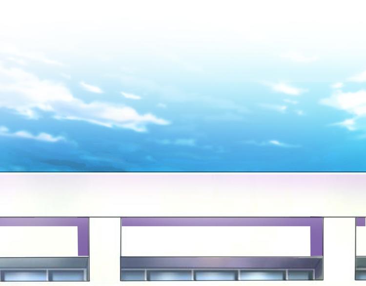 《闪婚厚爱禁锢你的心跳》第2话 威胁 第3页