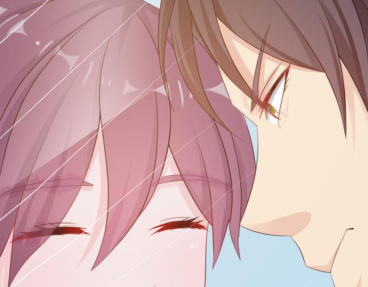 《闪婚厚爱禁锢你的心跳》第3话 怀孕了！？ 第25页