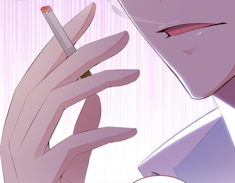 《闪婚厚爱禁锢你的心跳》序章 偏执总裁VS傲娇狂妻 第13页
