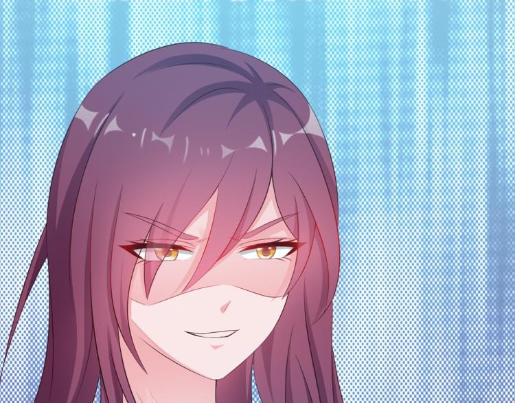 《闪婚厚爱禁锢你的心跳》序章 偏执总裁VS傲娇狂妻 第25页