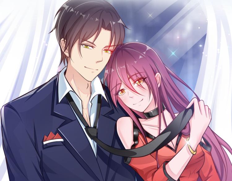 《闪婚厚爱禁锢你的心跳》序章 偏执总裁VS傲娇狂妻 第36页