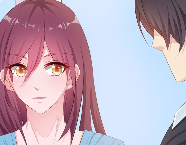 《闪婚厚爱禁锢你的心跳》第7话 总裁你连饭都吃不起吗？ 第34页