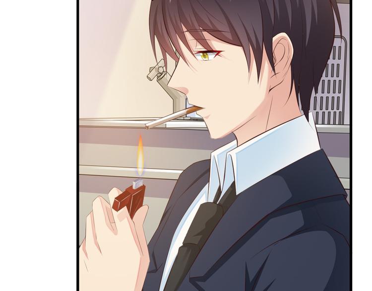 《闪婚厚爱禁锢你的心跳》第7话 总裁你连饭都吃不起吗？ 第43页