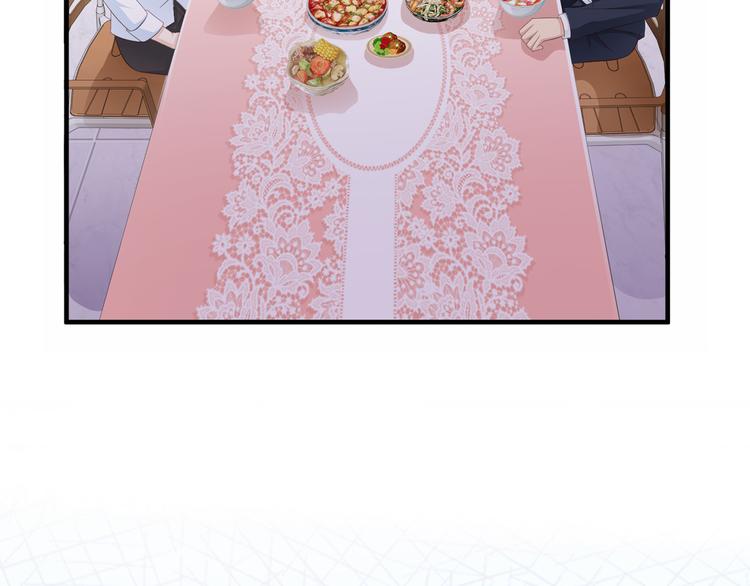 《闪婚厚爱禁锢你的心跳》第7话 总裁你连饭都吃不起吗？ 第4页