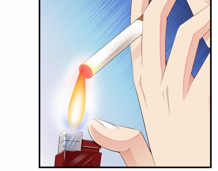 《闪婚厚爱禁锢你的心跳》第6话 最好不要爱上我 第46页